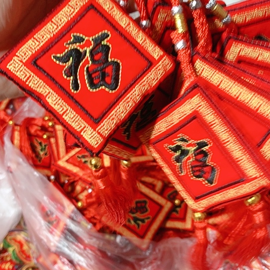 直播间推荐处理10串