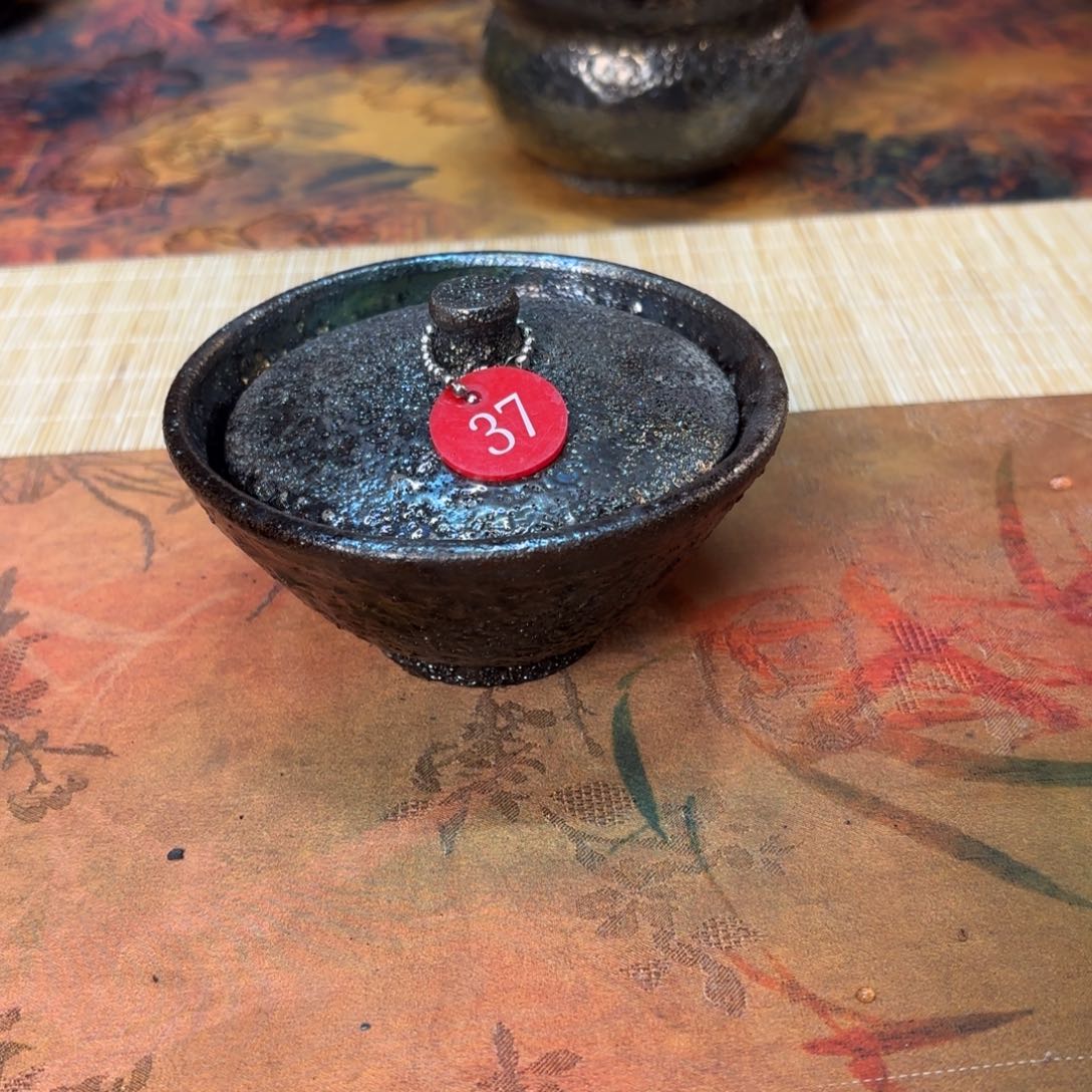 @****37号微瑕盖碗好好好好好好好好