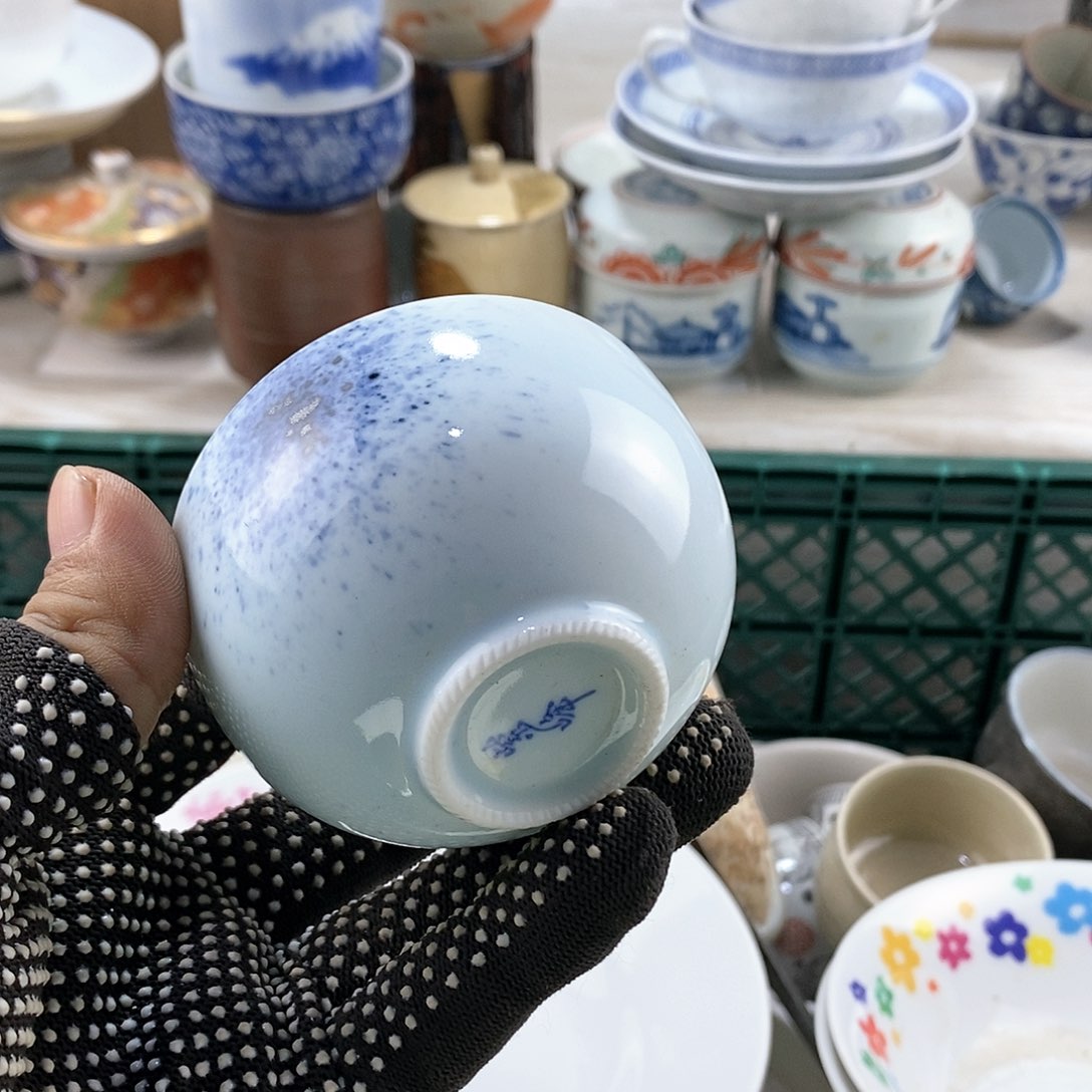 碗满28米包邮当天发货