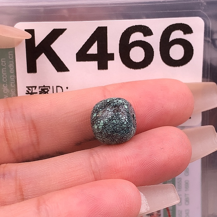 绿松石未镶嵌原矿