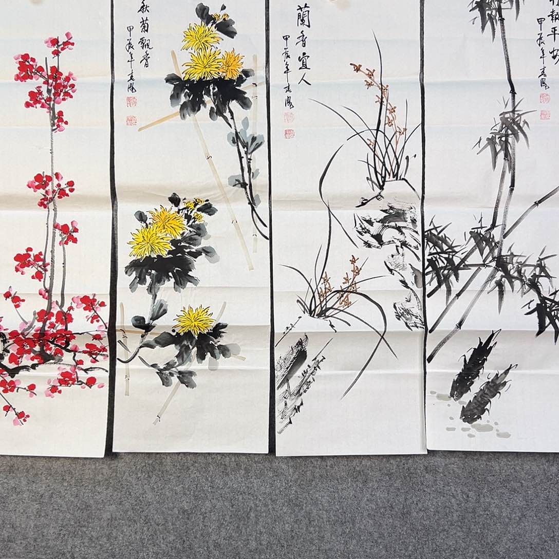 国画805 牡丹等植物资源优势显著突出