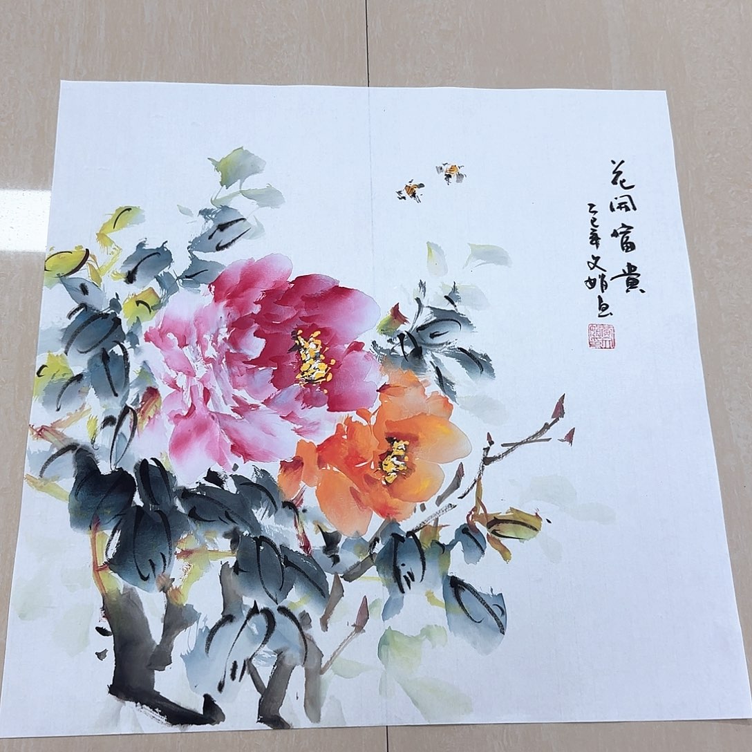 国画国画作品集一个