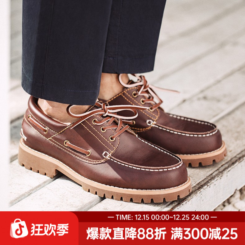 马登三眼帆船鞋复古低帮休闲工装鞋皮鞋男厚底甲板鞋大头工装短靴