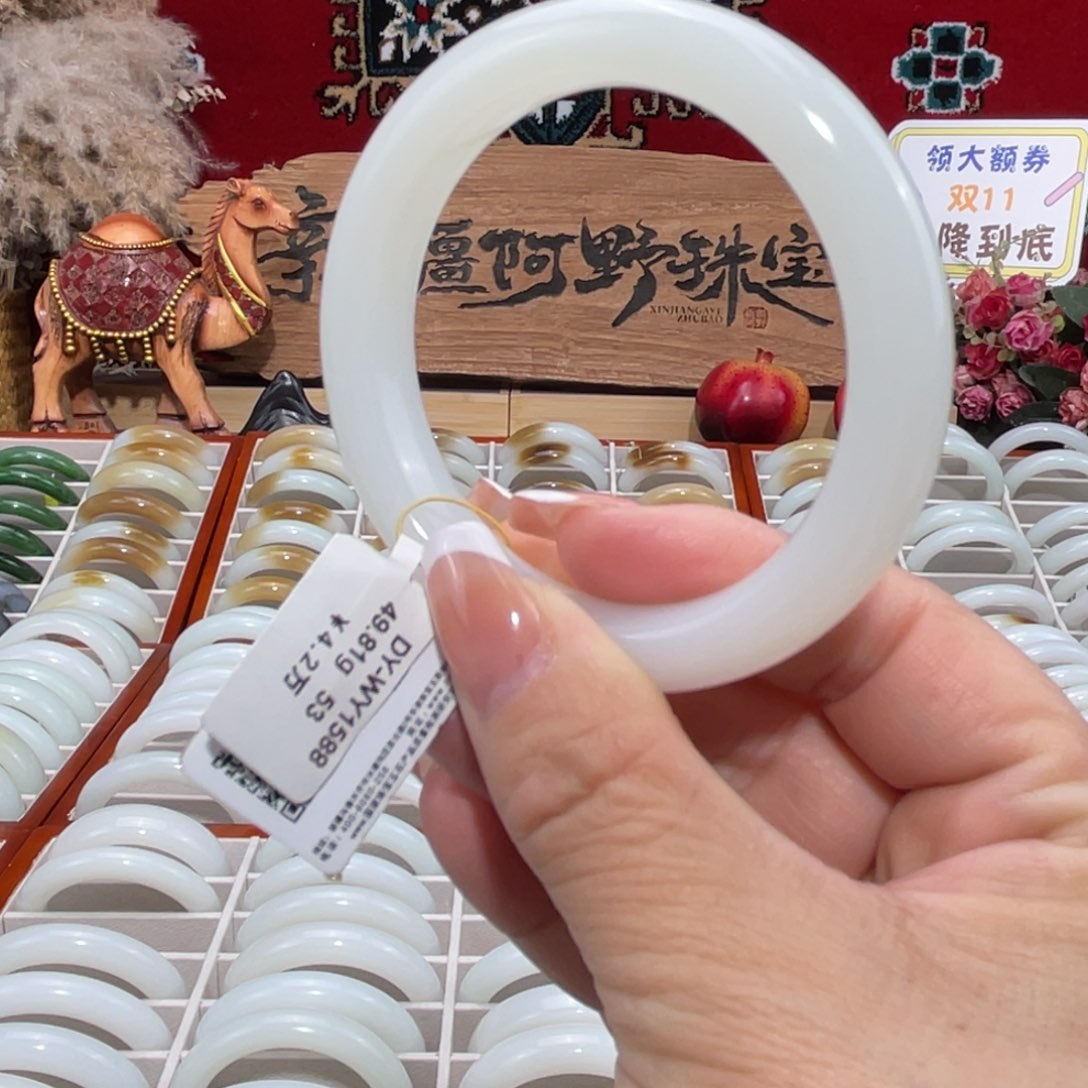 未镶嵌手镯和田玉天然优雅气质羊脂玉