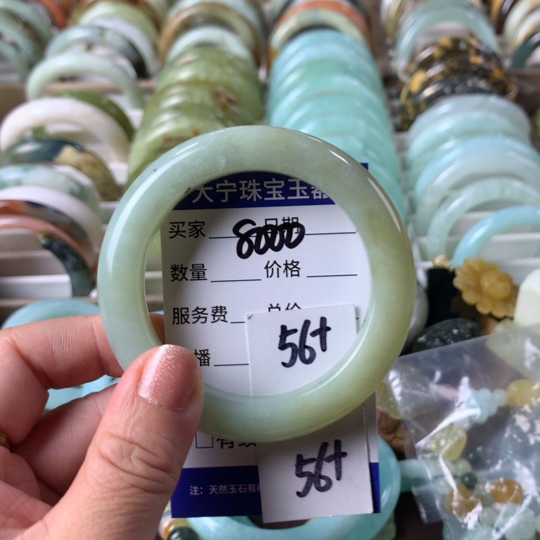 蛇纹石玉手镯未镶嵌8000