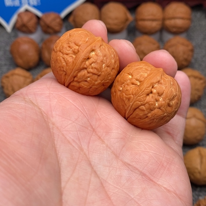 文玩核桃把件元宝