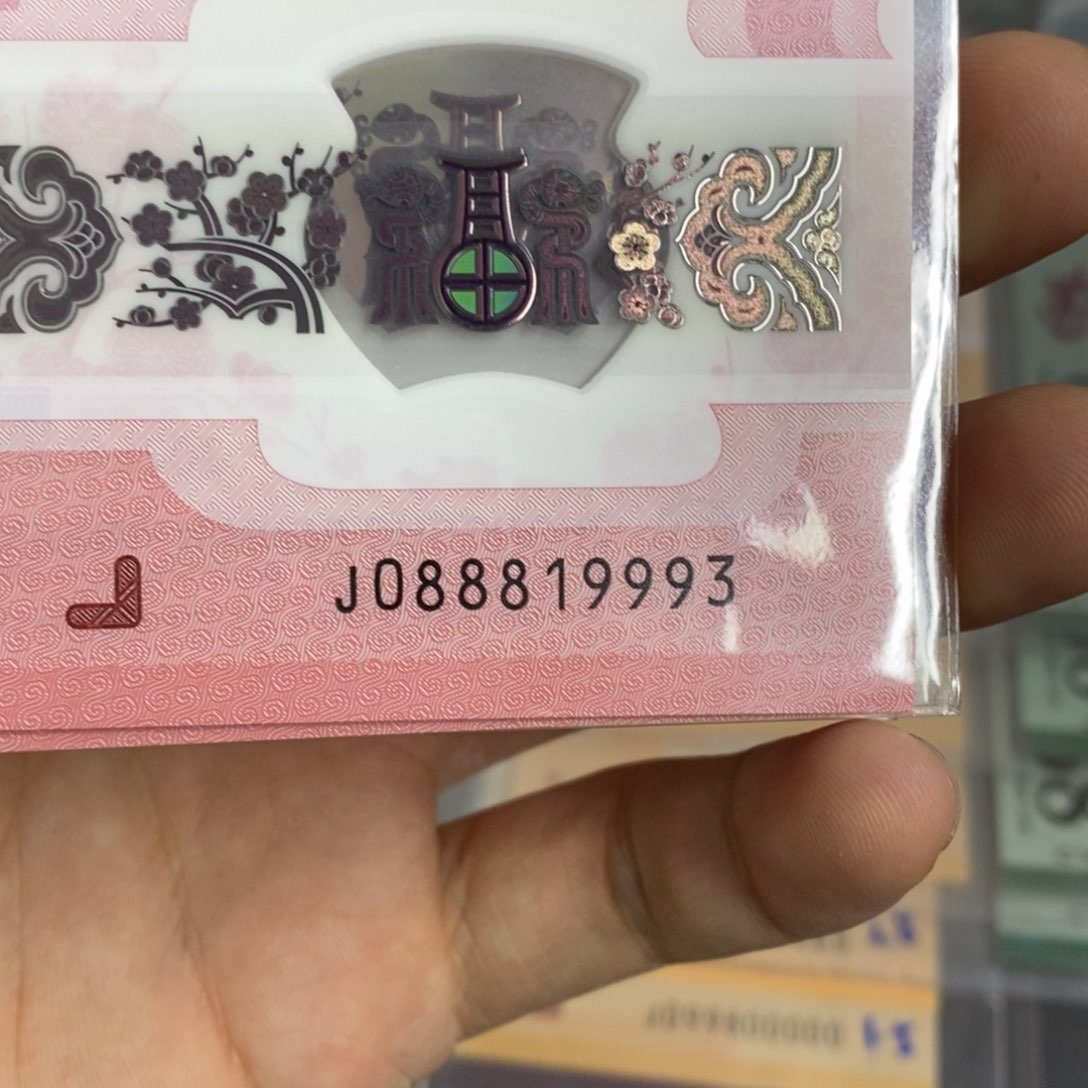 塑料9993。。。。。。。。