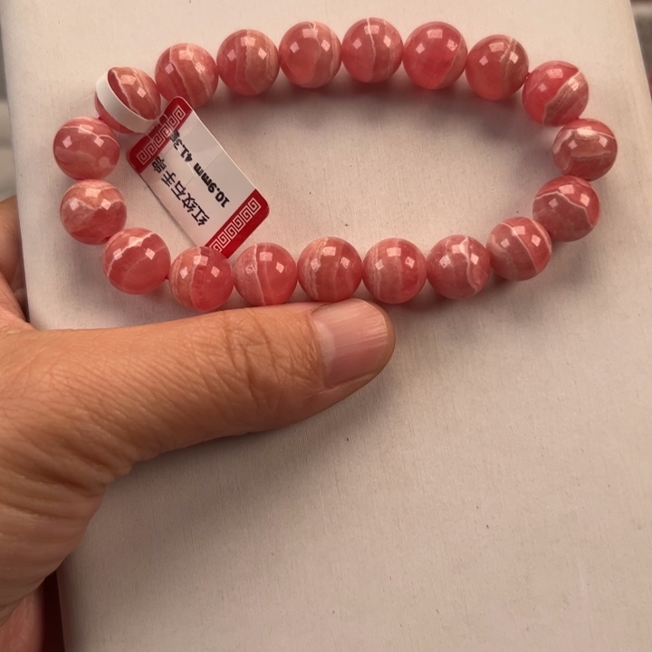 菱锰矿（红纹石）手串未镶嵌小*
