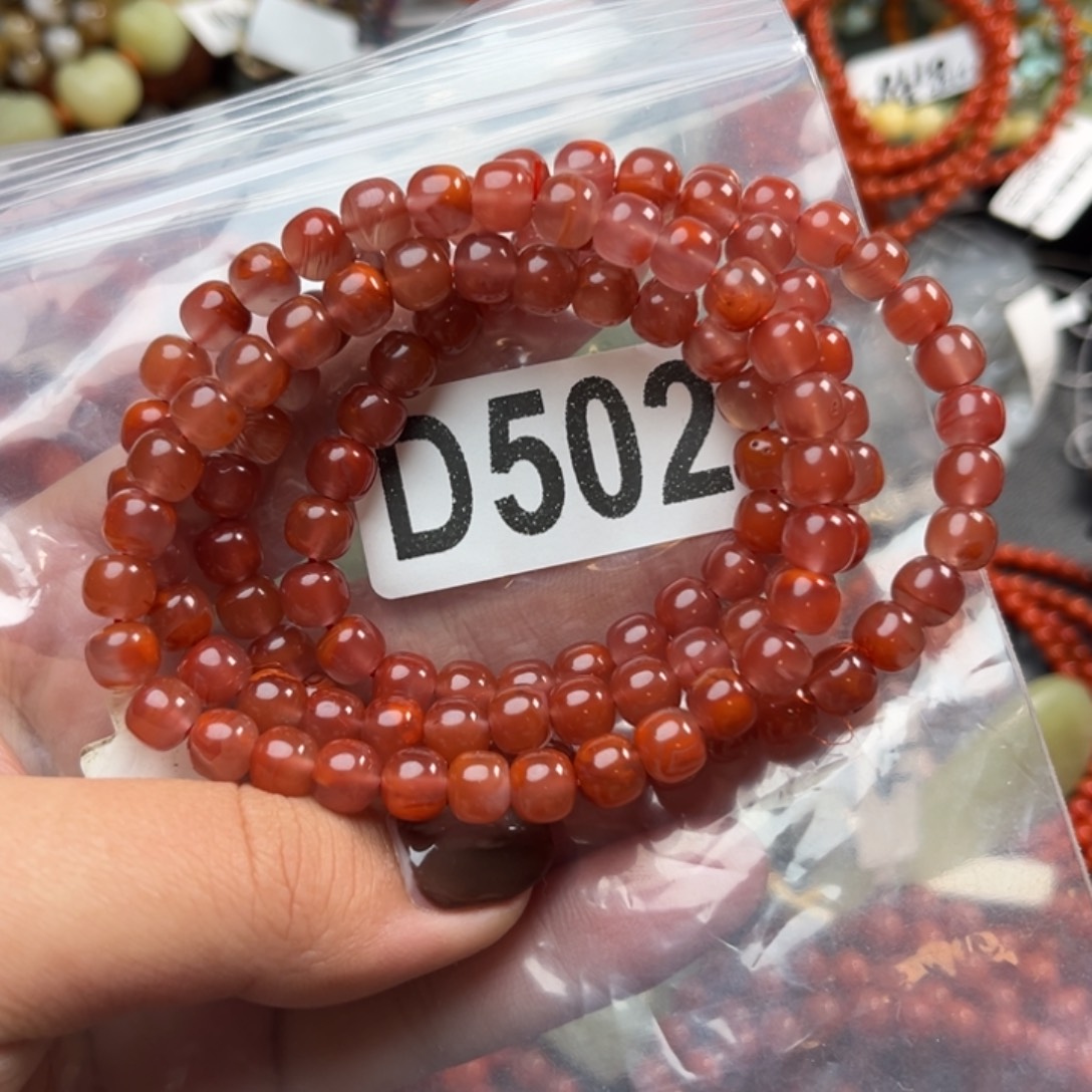 南红玛瑙未镶嵌珠宝奇石