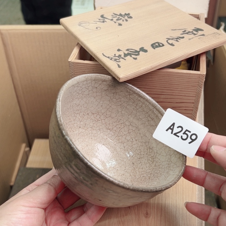 摆件一个瓷器默认微瑕
