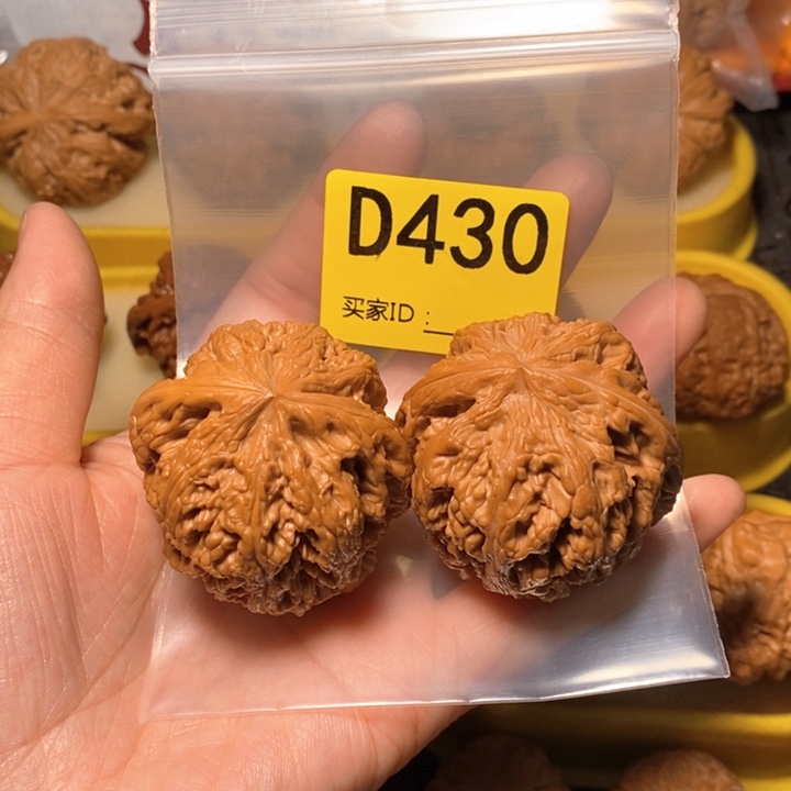 文玩核桃把件小**粗筋 44 44