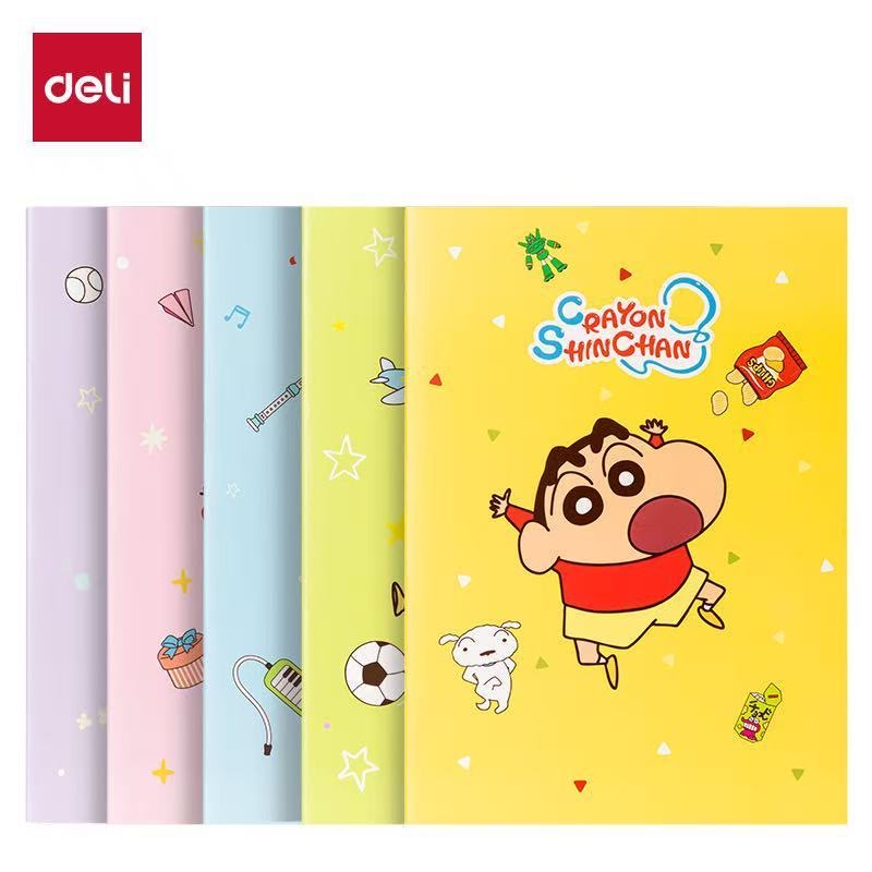 LB202   得力蜡笔小新笔记本B5横线笔记本