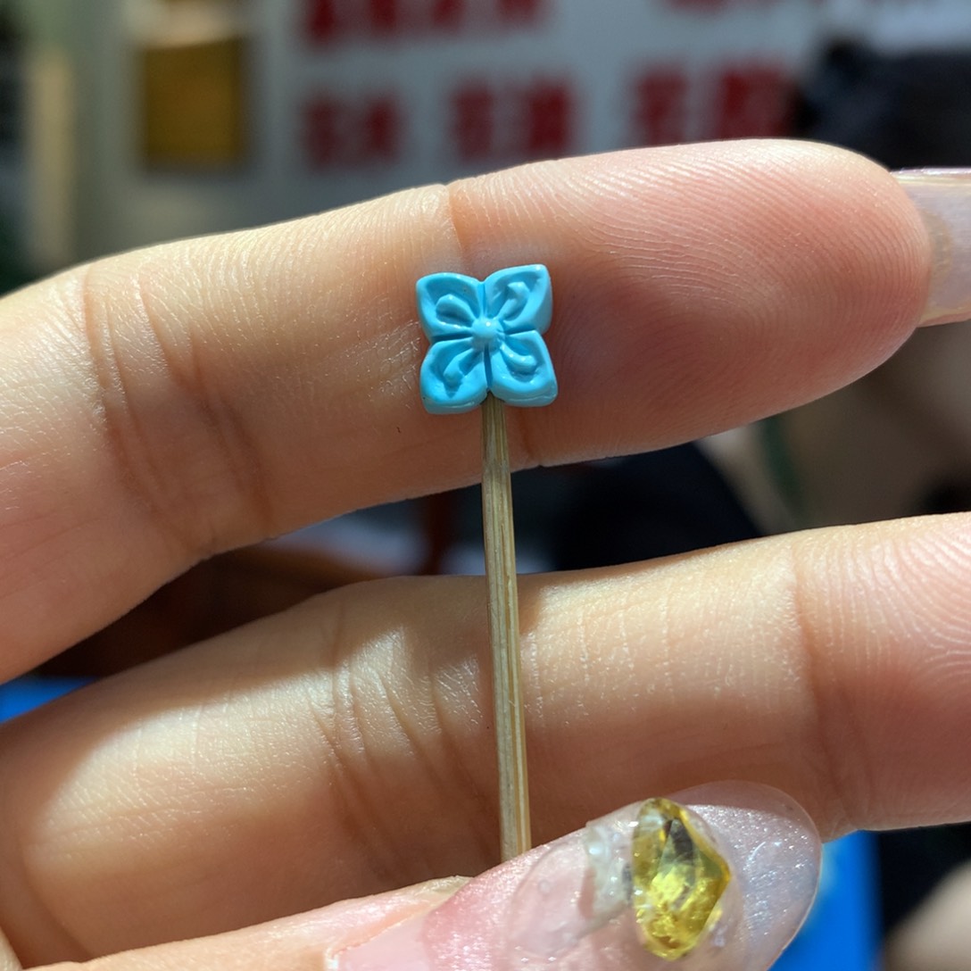 绿松石未镶嵌单圈