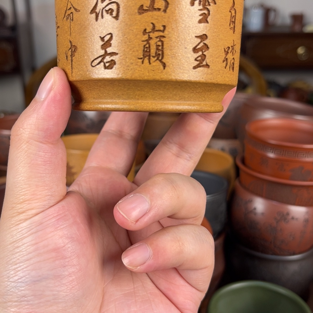 茶杯紫砂紫砂主人杯 手工制作