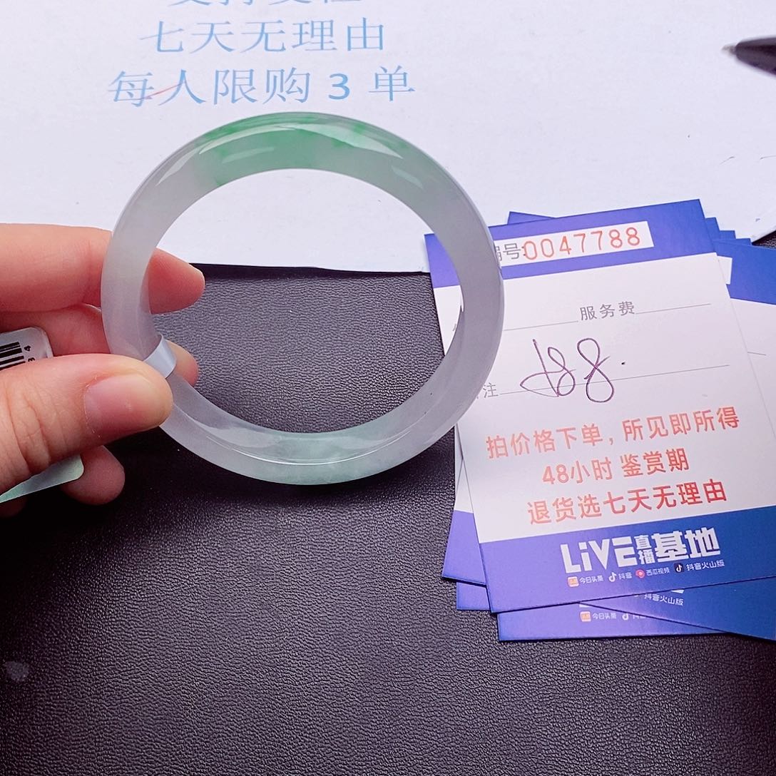 饰品拍下实物为准000000