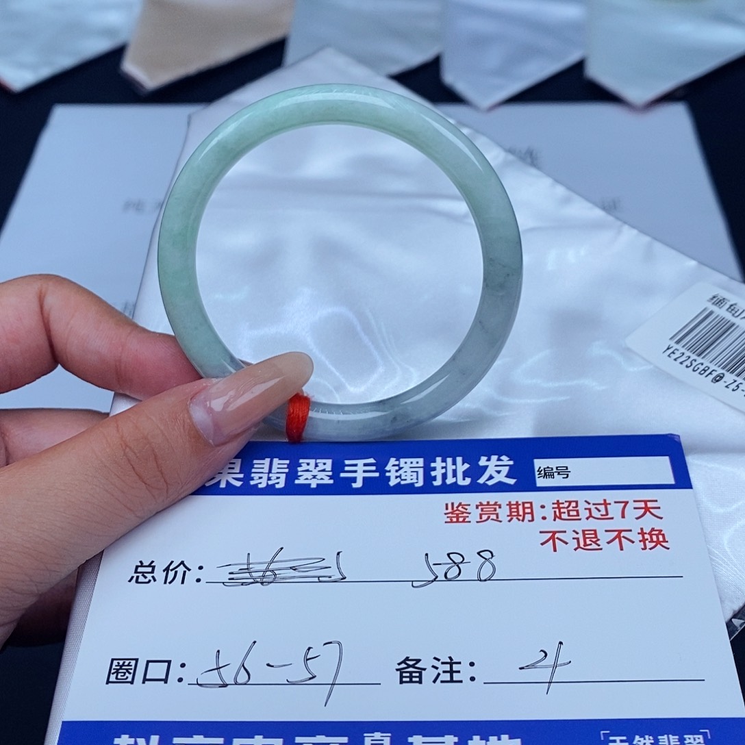 翡翠未镶嵌手镯百元手镯默认瑕疵
