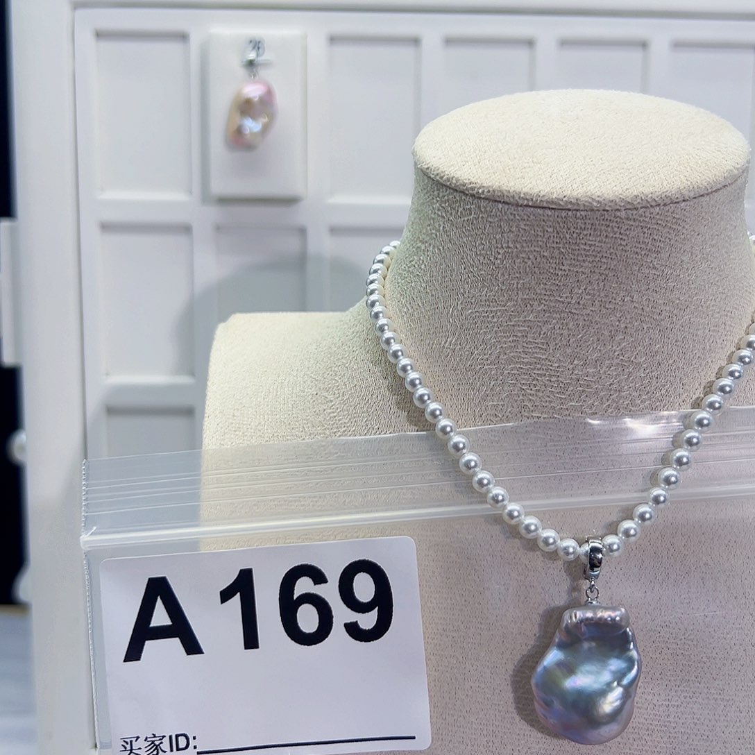 淡水珍珠吊坠(不含链)未镶嵌