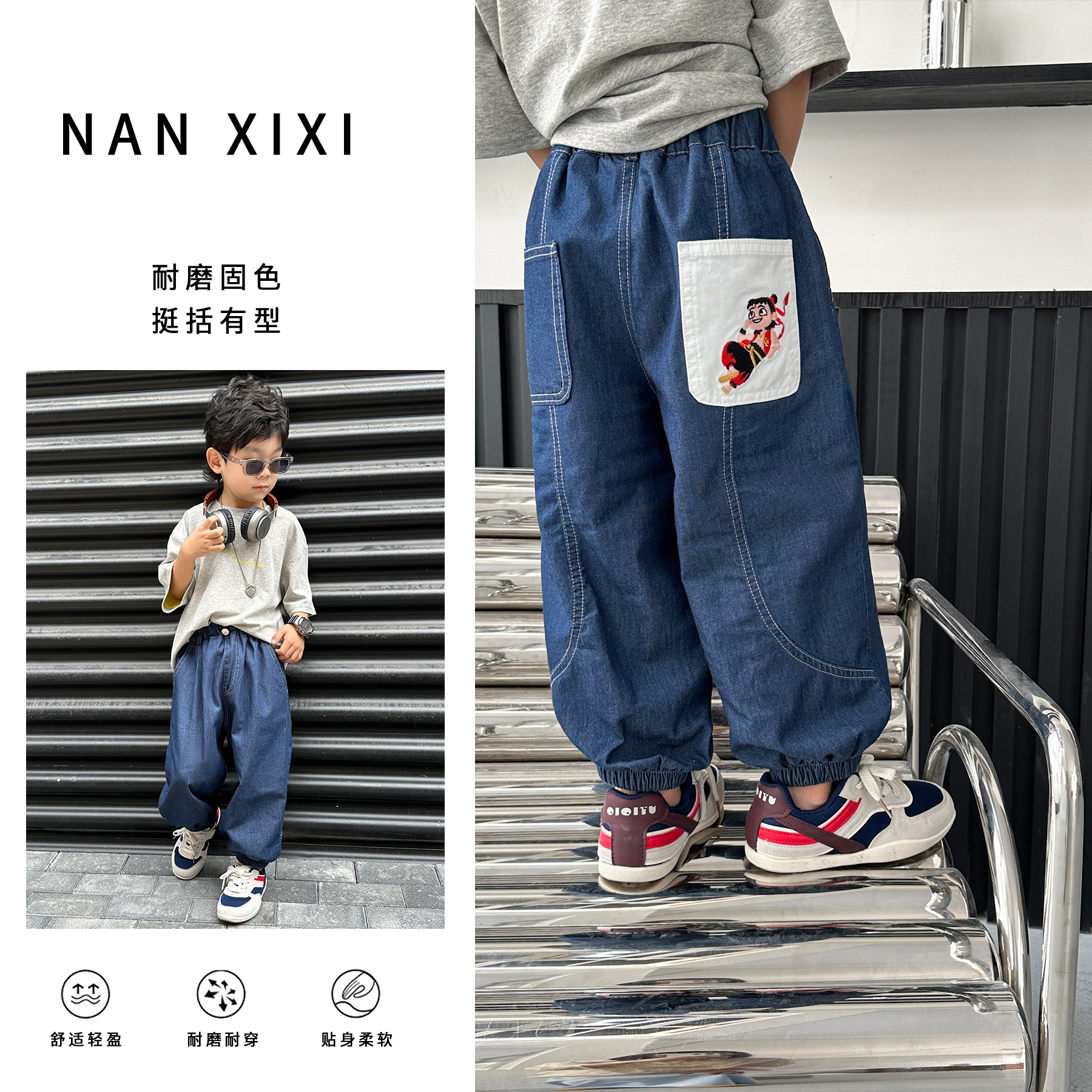 中大童秋季新款韩版洋气纯棉柔软灯笼裤男女童秋款宽松牛仔裤6168