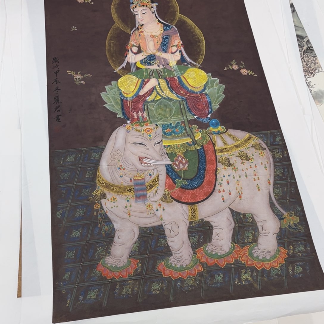 国画水**青绘画艺术作品展