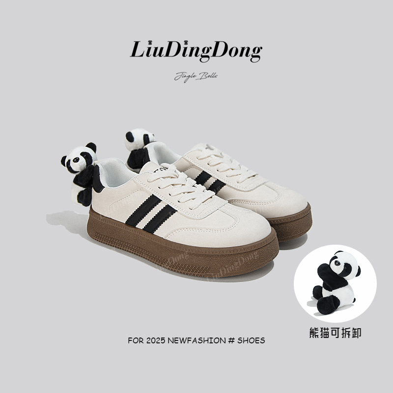 【刘叮咚女鞋】底德训鞋女款2025年新款增高百搭运动鞋子休闲鞋