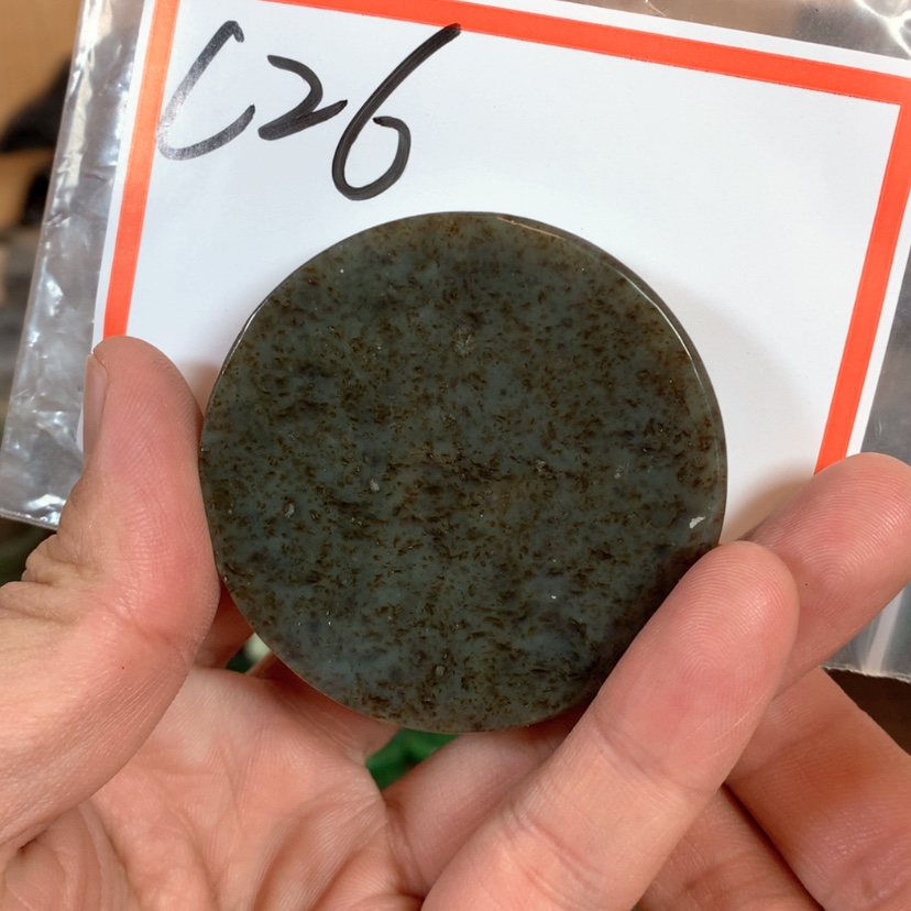 【闪购商品】和田玉珠宝半成品未镶嵌