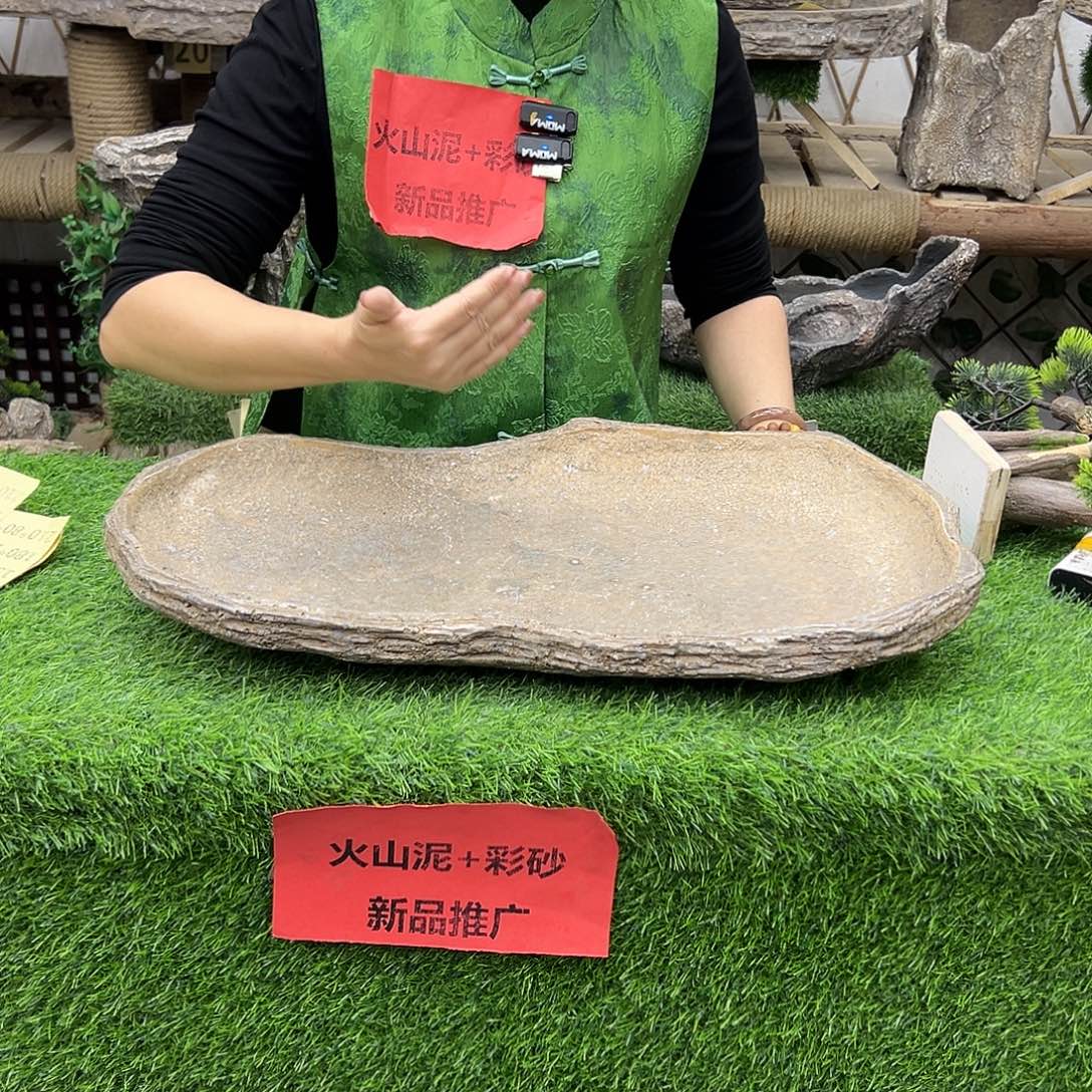 盆景异性花盆鱼缸w60