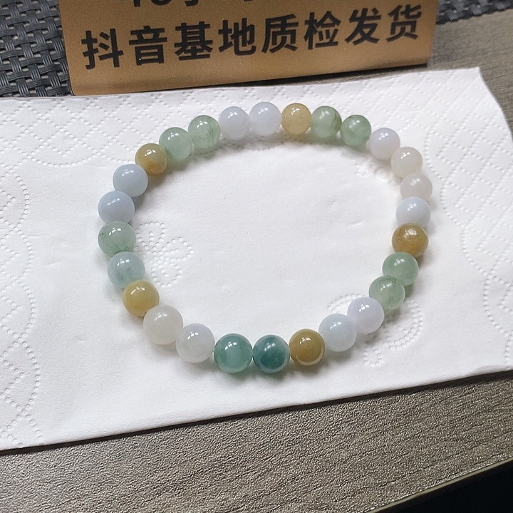 颈饰未镶嵌翡翠七*卡8.6