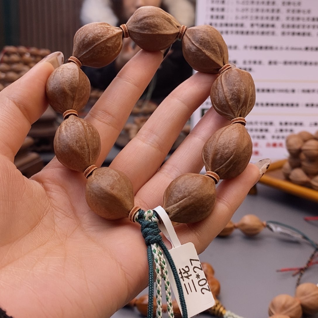 木质?*原生态正宗梅林铁核