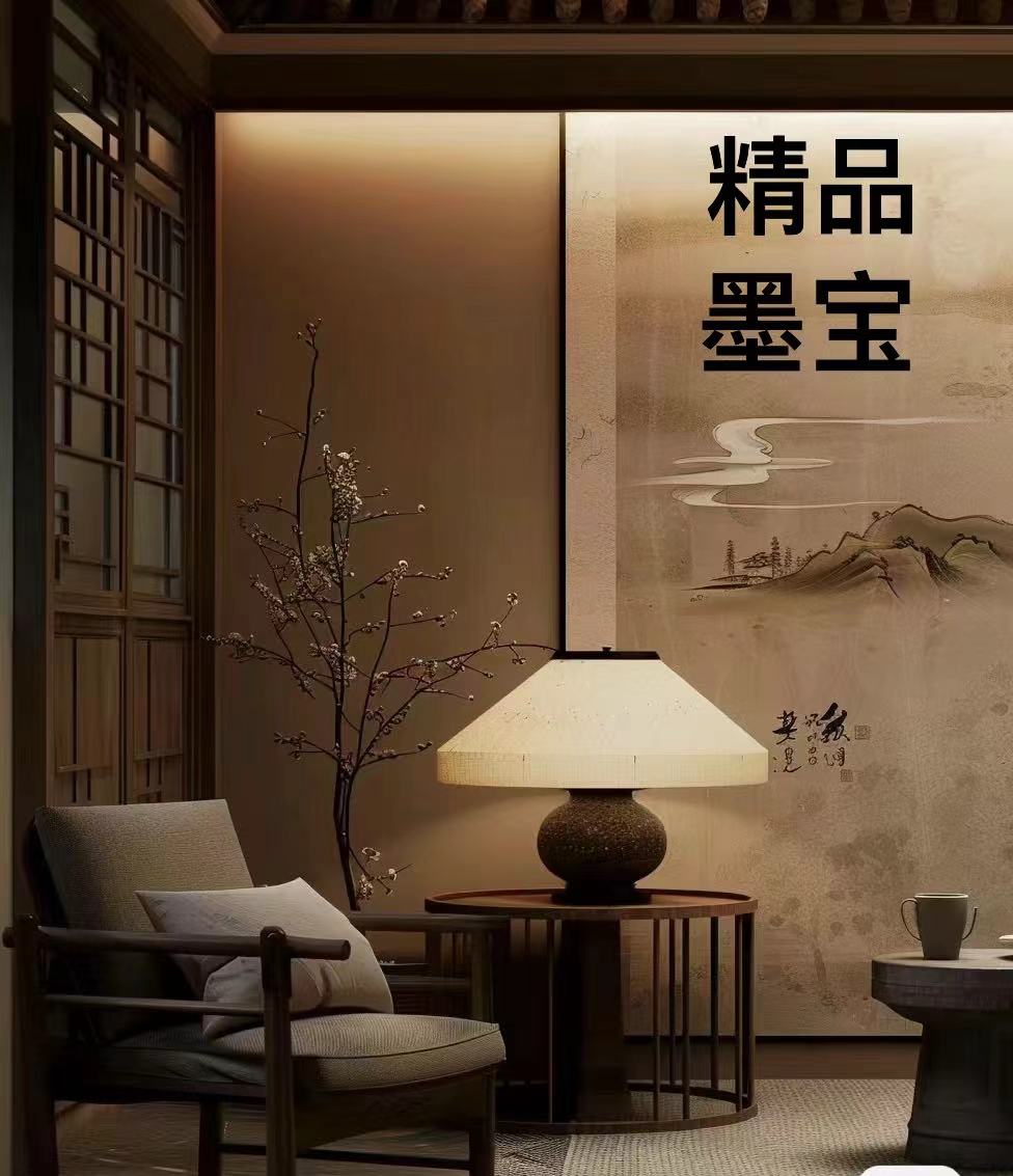 涛总专属补贴/书画作品链接/装饰画