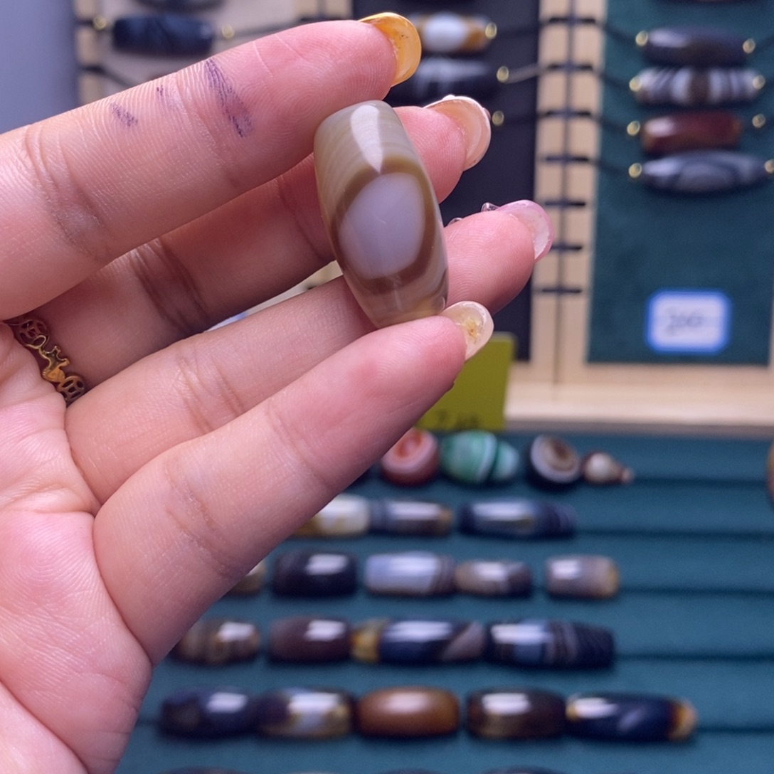 颖***）玛瑙/玉髓合金吊坠(不含链)