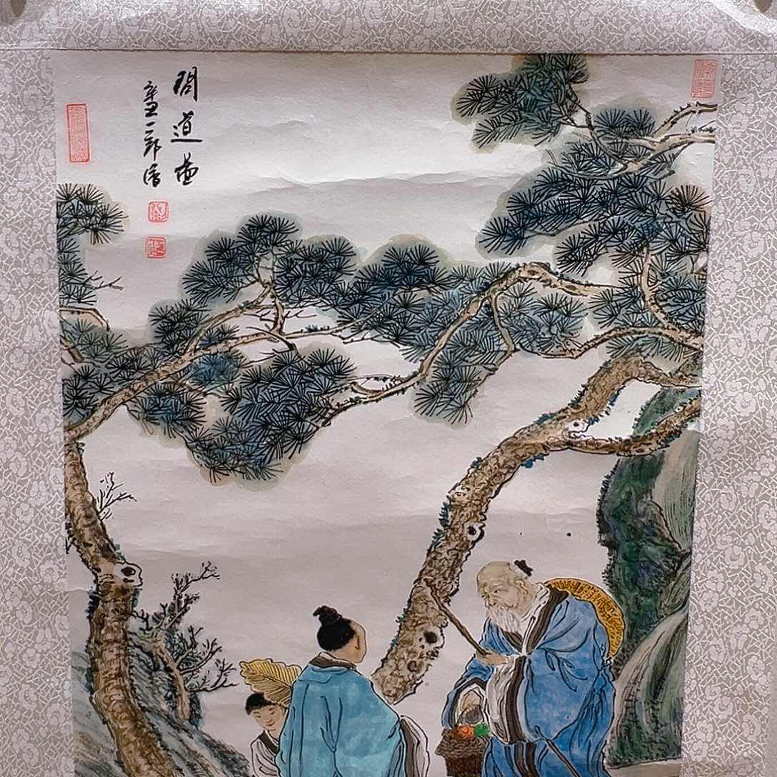 国画哈哈哈哈哈哈哈哈哈哈哈