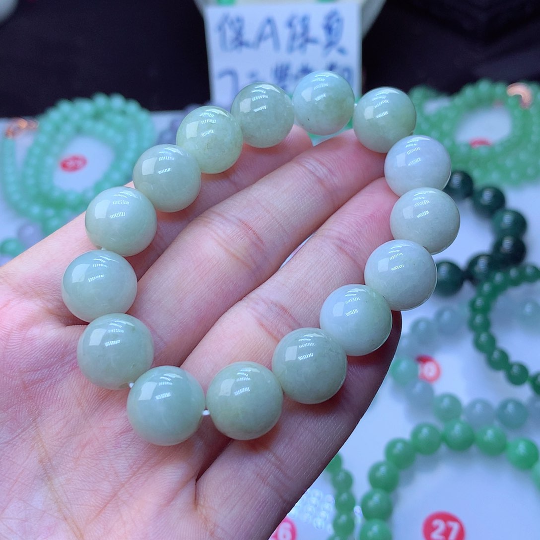 翡翠毛衣链未镶嵌卡13