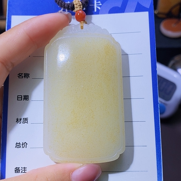 和田玉颈饰未镶嵌刘****）