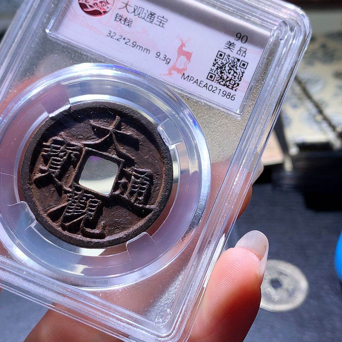 铜82 发财发财发财发财