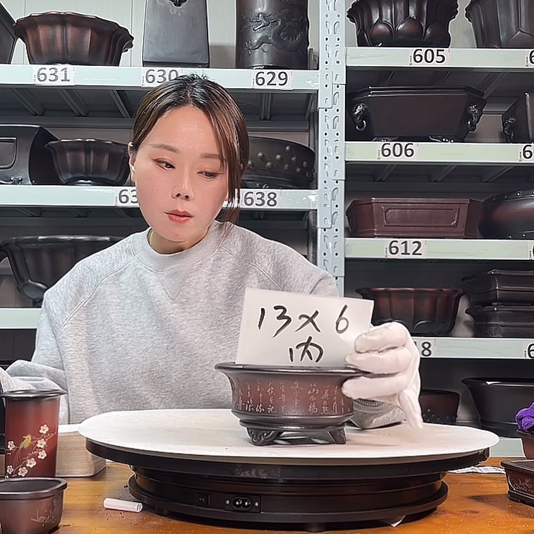 三***树紫砂花盆宜兴紫砂14号