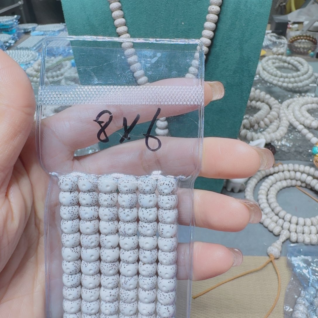 万***，星月菩提吊坠星月菩提