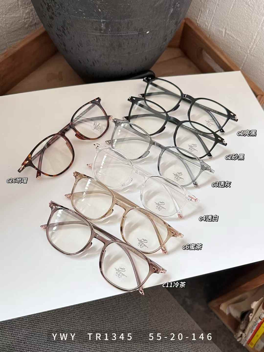 【伊维雅】大透框品质网红手工素颜百搭眼镜框 ,时尚,复古，潮流！