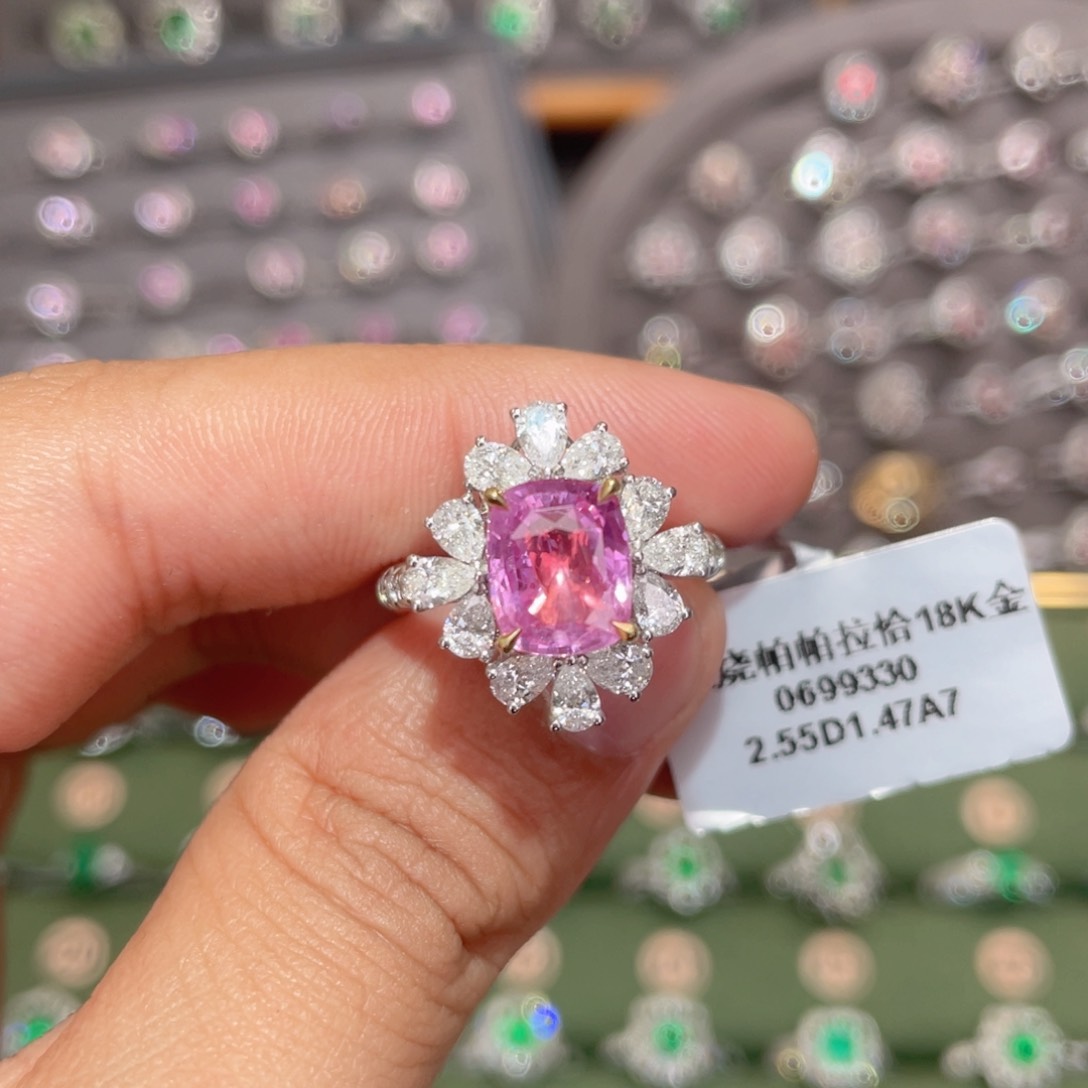 彩色蓝宝石戒指18K金镶嵌2.55ct 无烧帕帕