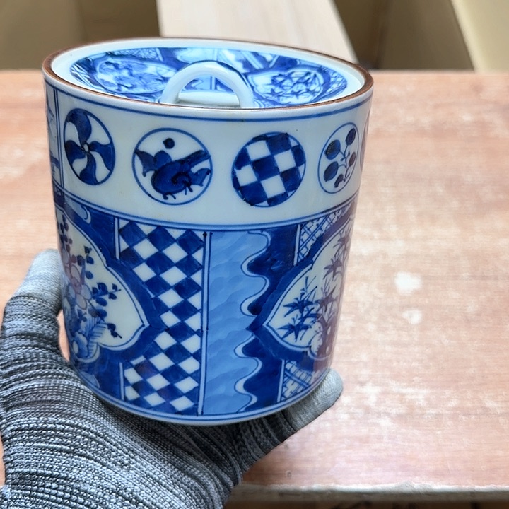 茶宠三年内的工资收入