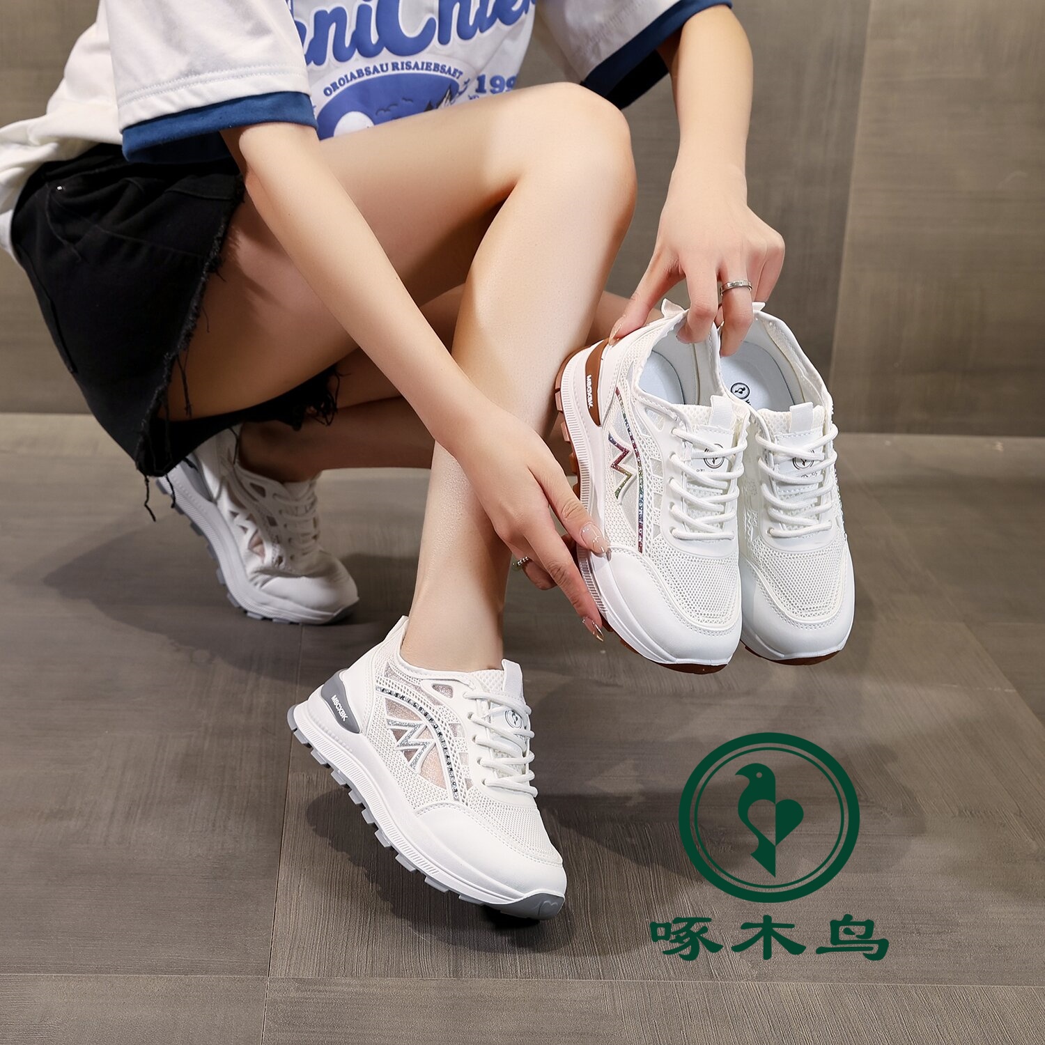 啄木鸟运动休闲鞋夏季新款冰丝网面厚底透气时尚百搭女鞋