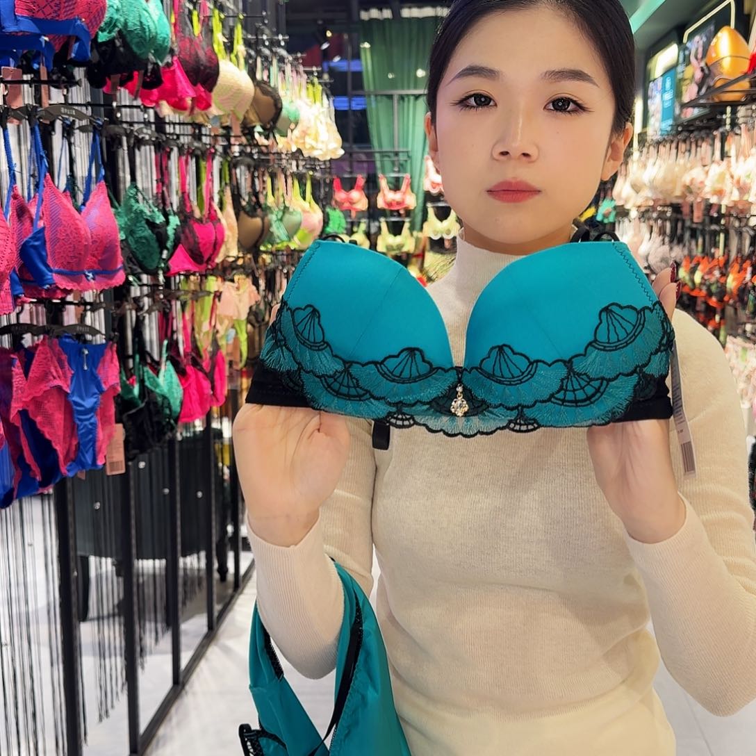 b70伊丝艾拉抢购套装