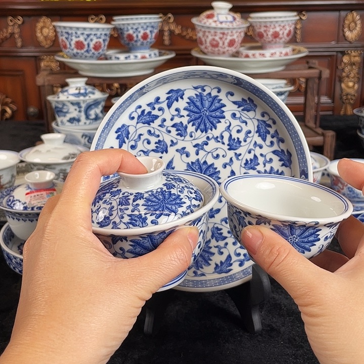 缠枝莲三件套茶具