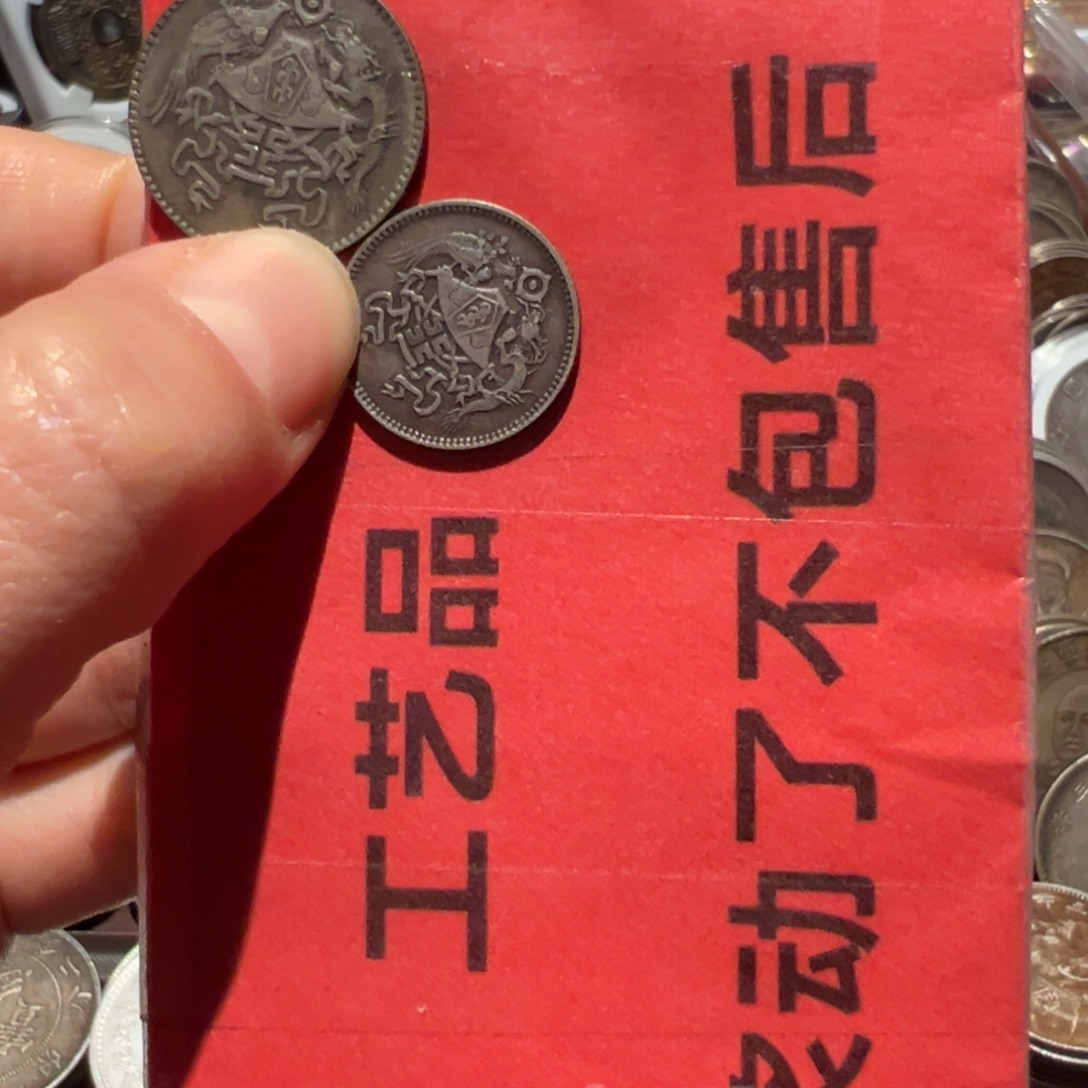 银Ag900现代工艺品9成银