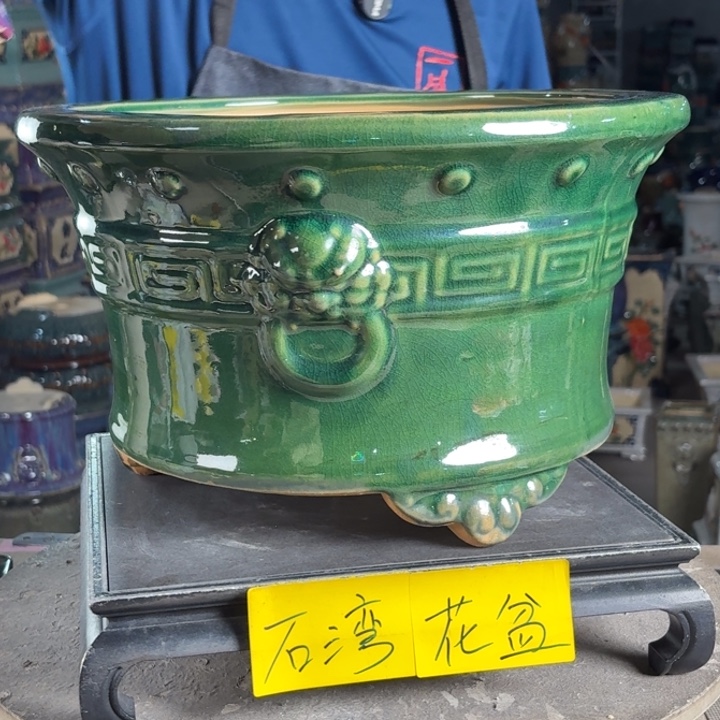 一风堂石湾花盆 内30*17