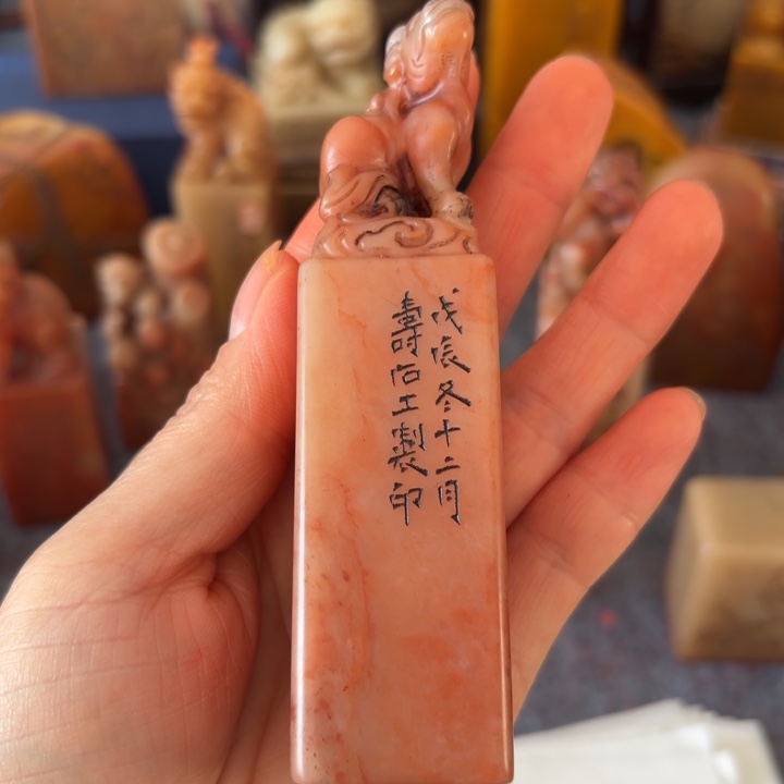 z***f石材老师的定向闪购