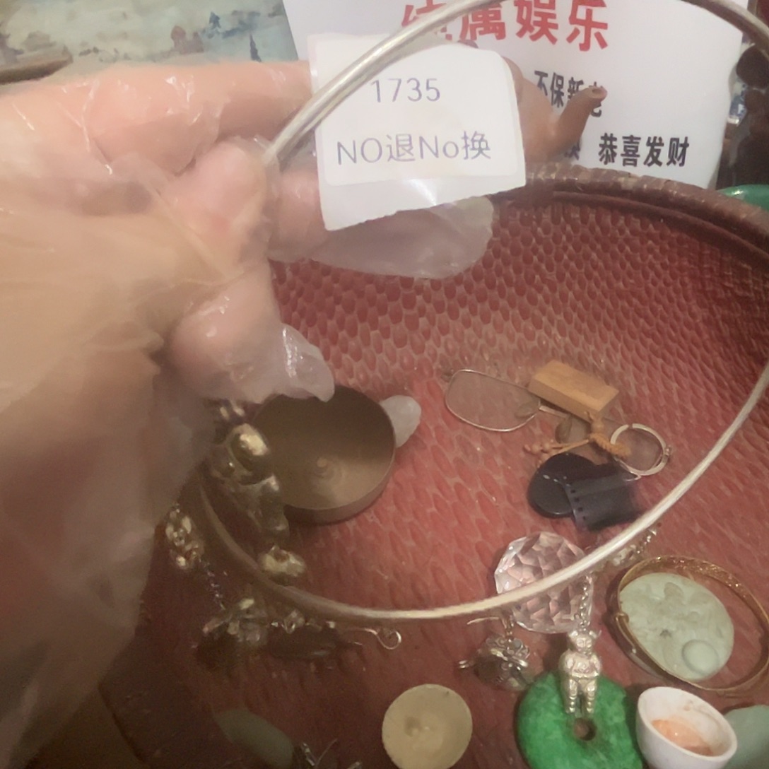 薄***.瓷片1735号工艺品