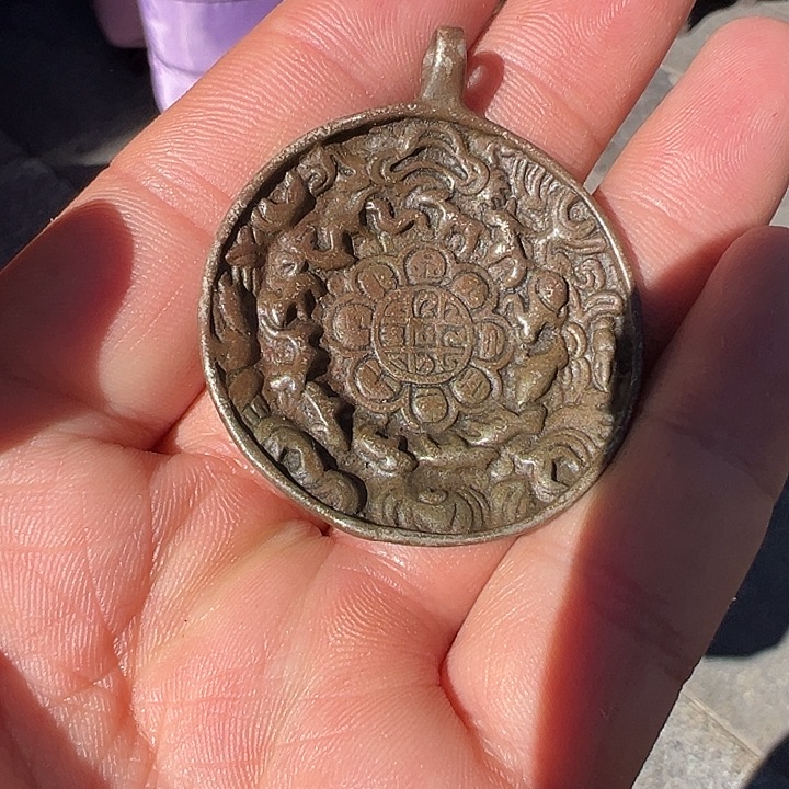 藏传九宫八卦牌朝天吼