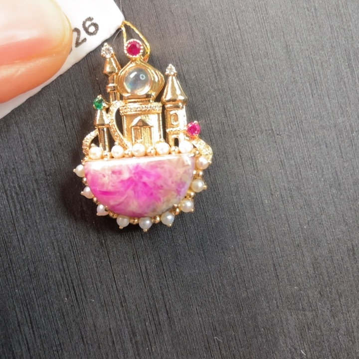 18K金镶嵌苏纪石（舒俱来）吊坠