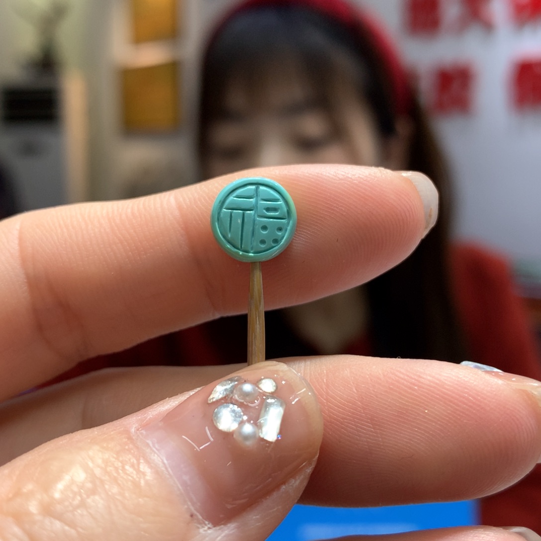 绿松石配饰未镶嵌