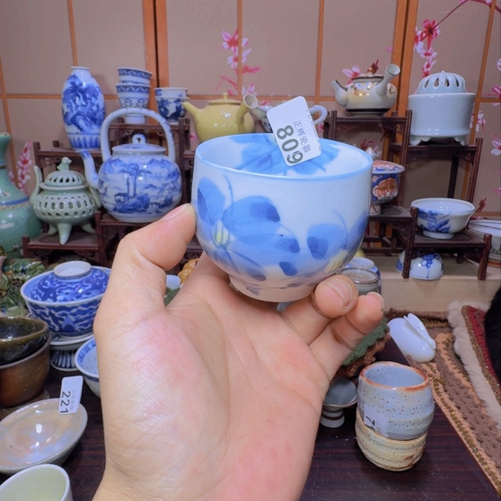 盘809啊啊啊啊啊啊啊啊啊啊啊啊